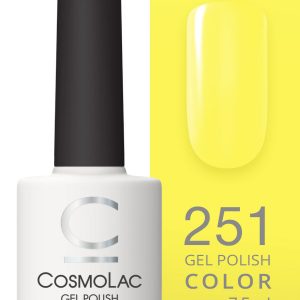 Гель-лак Cosmolac Gel polish №251 Zinc yellow