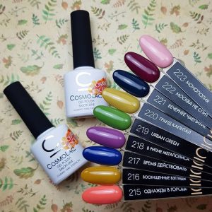 Гель-лаки CosmoLac (с №215 по №223) 7,5мл