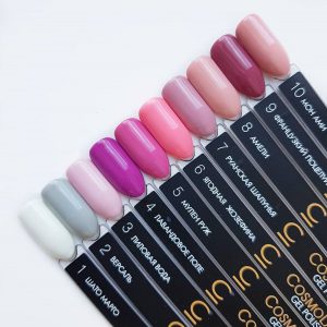 Гель-лаки CosmoLac (с №1 по №10) 7,5 мл