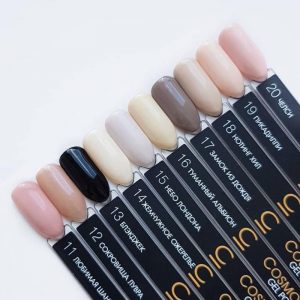 Гель-лаки CosmoLac (с №11 по №20) 7,5 мл