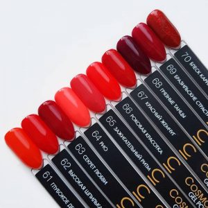 Гель-лаки CosmoLac (с №61 по №70) 7,5 мл