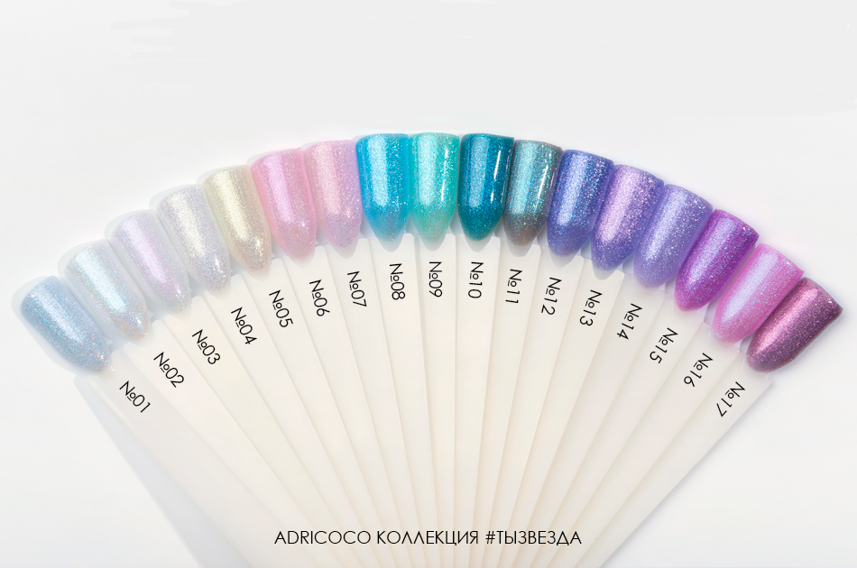 палитра гель-лаков