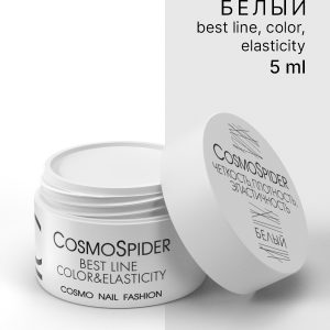 Гель-краска Паутинка CosmoSpider Gel, Белая