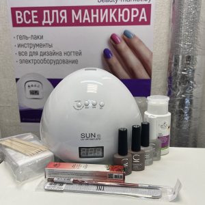Набор для нанесения гель-лака с лампой SUN 5 48 W