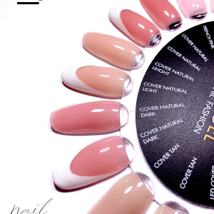 Гель для наращивания Cosmogel Builder COVER NATURAL DARK (50 мл)