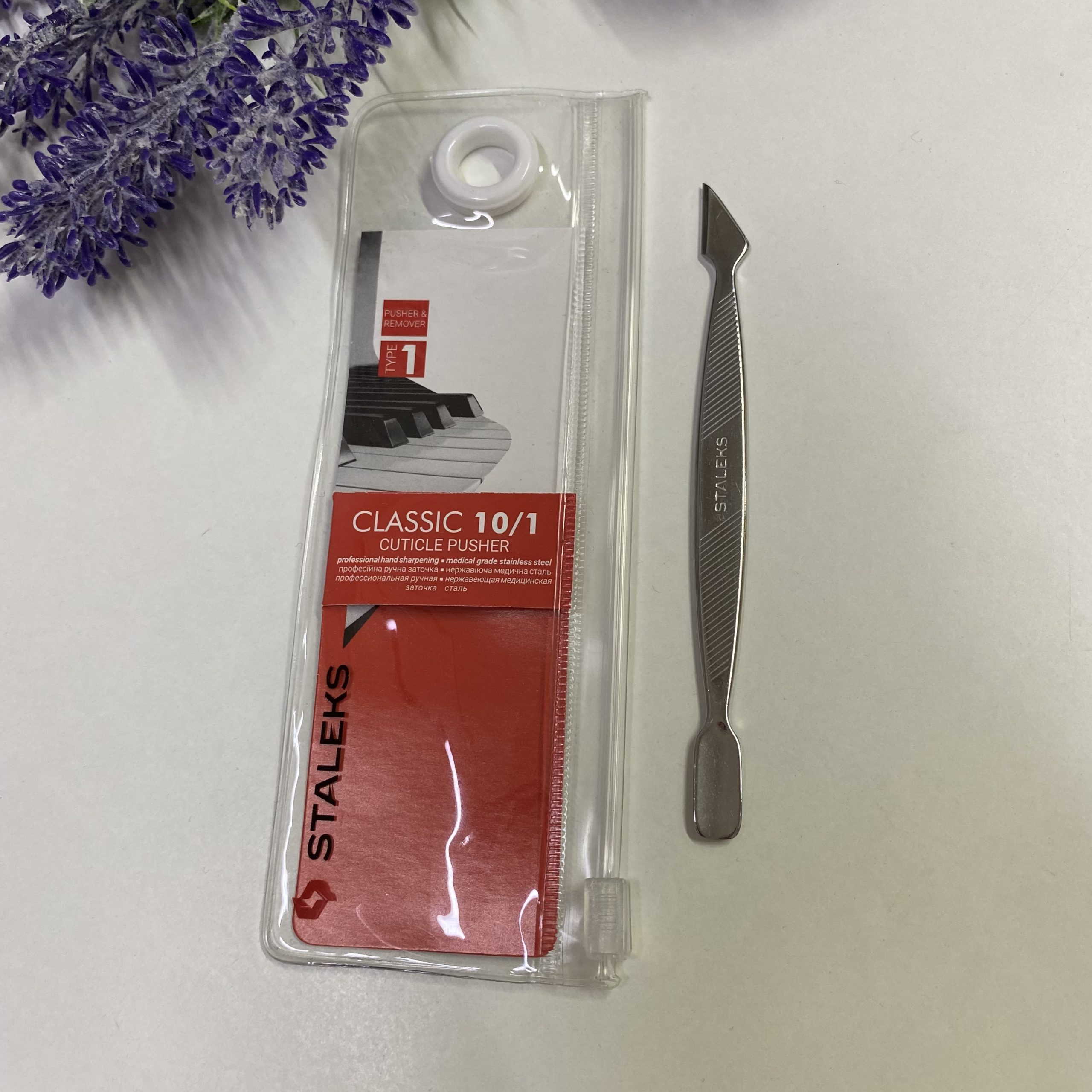 image-03-08-21-02-42-3