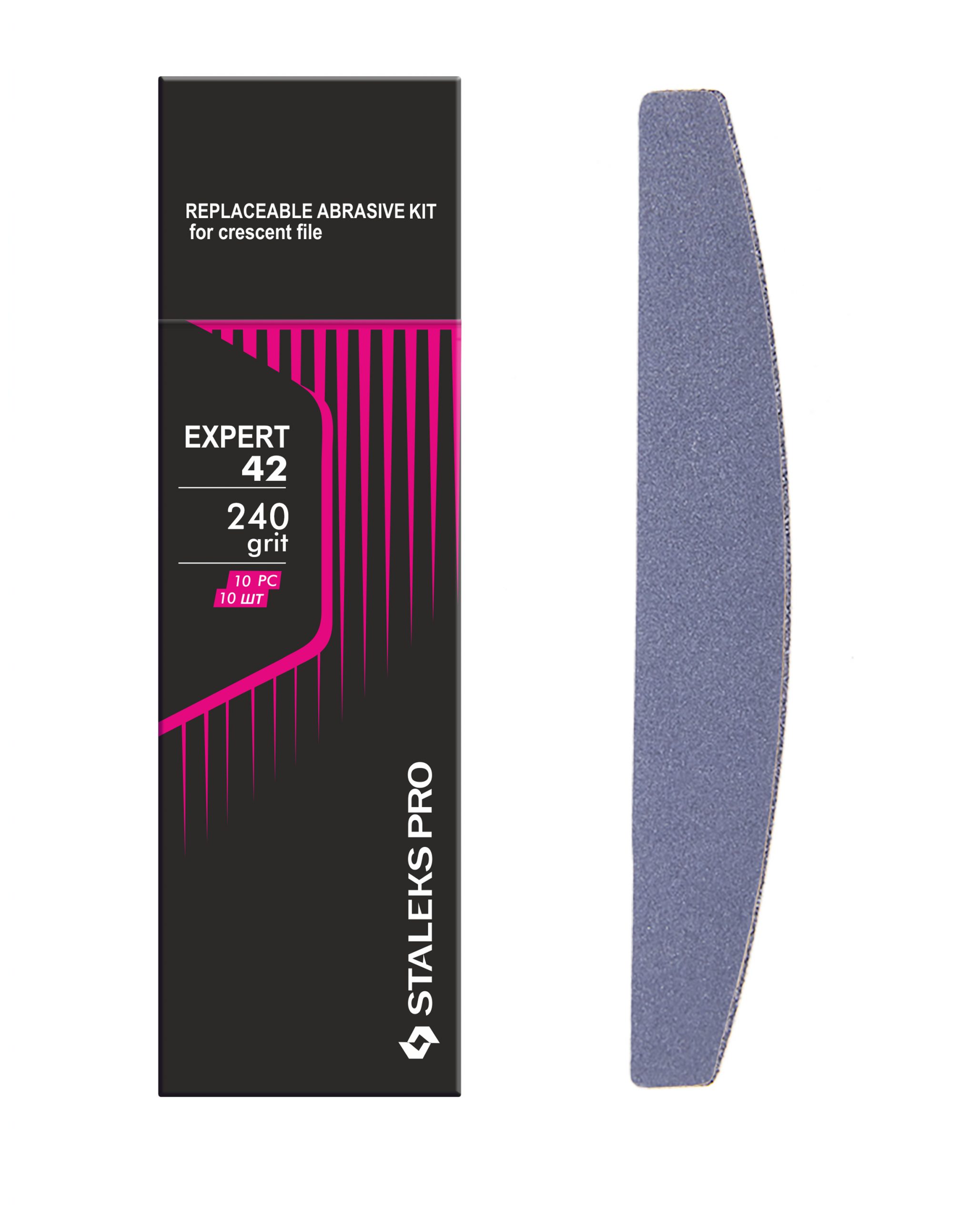 expert-42-240-grit-oblozhka_5dc051