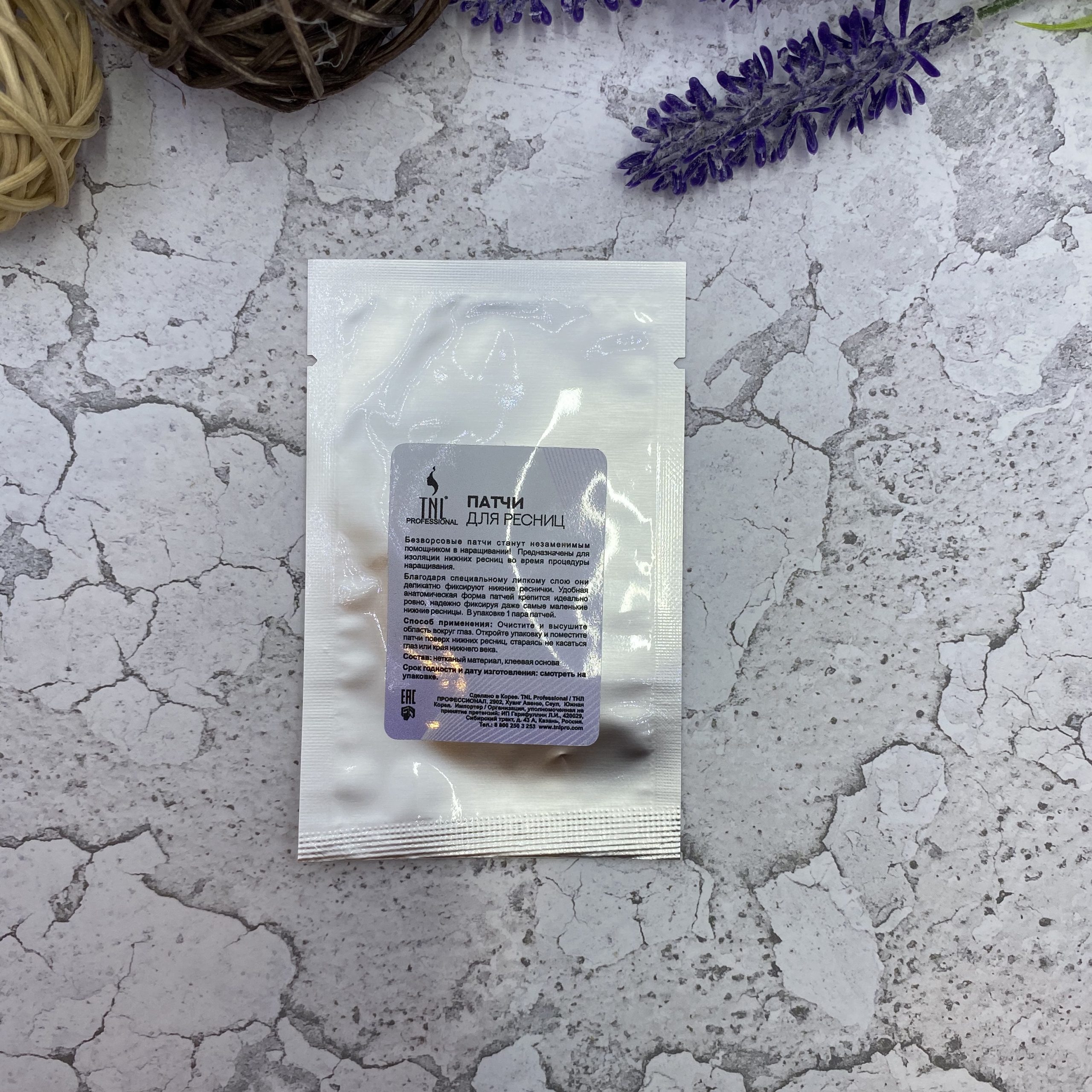 image-19-10-20-08-59-19