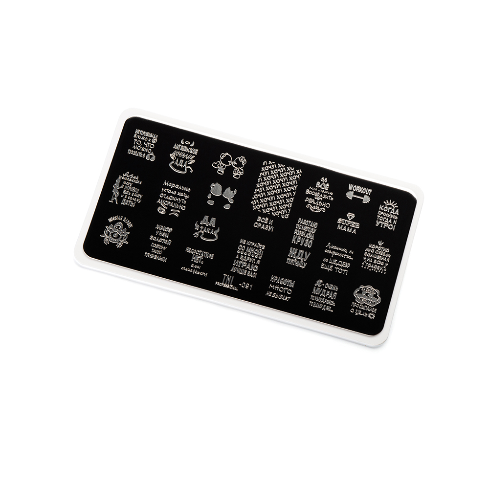 plastina-dlya-stempinga-TNL-Premium----pretty-text_2020-08-07_14-59-35