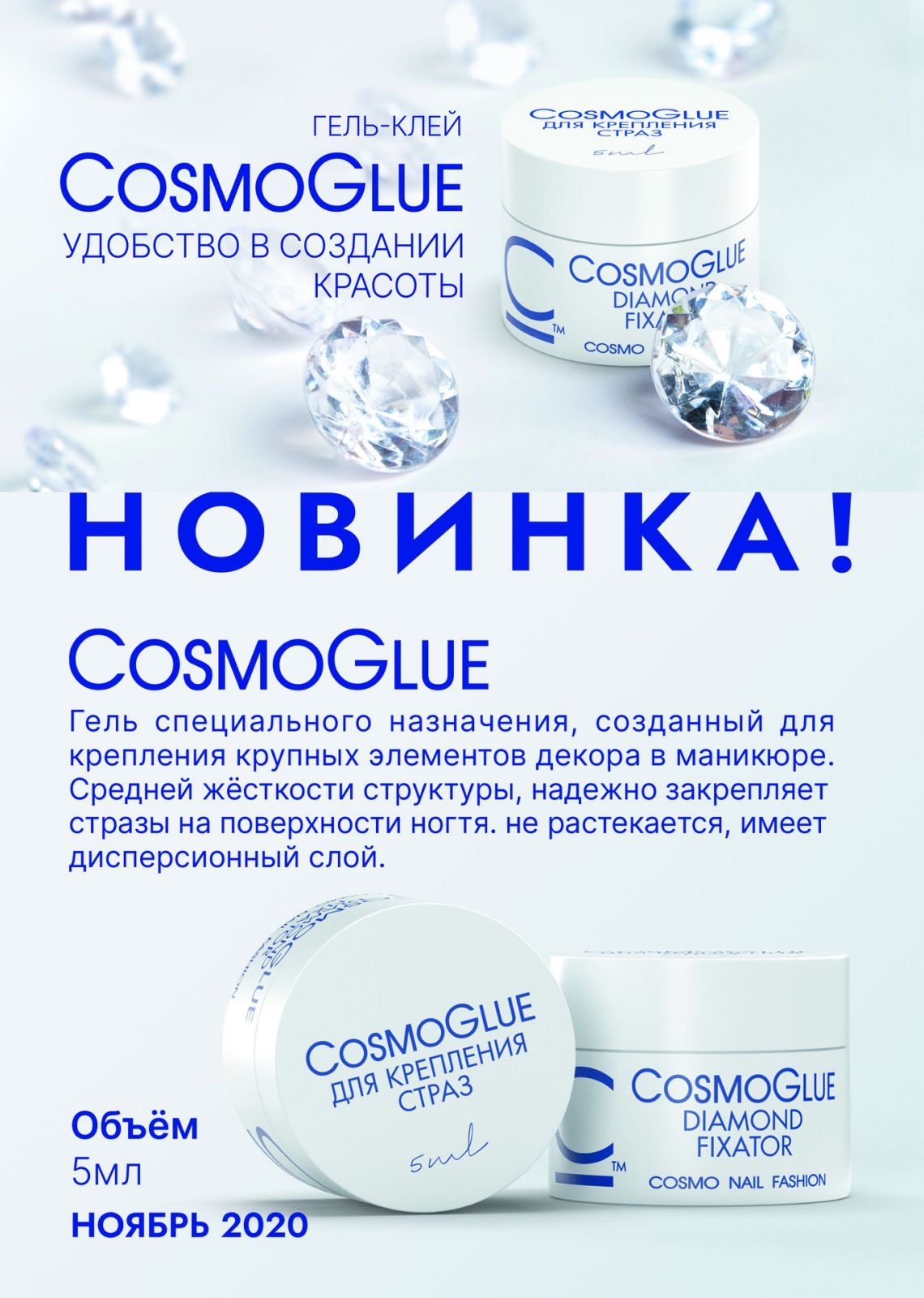 image-05-12-20-09-09-1