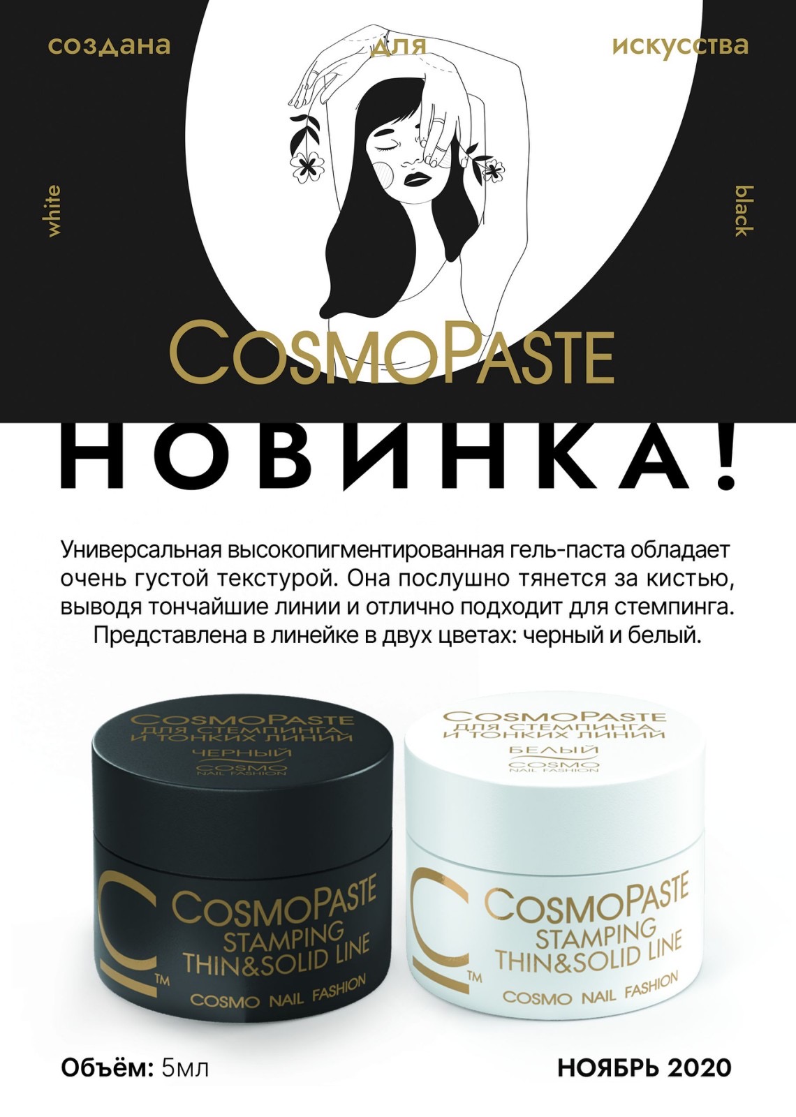 image-05-12-20-09-09