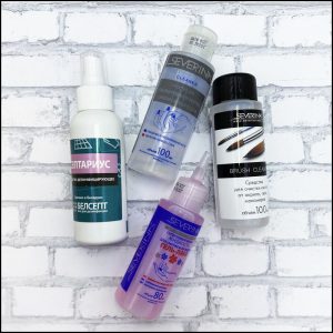 Средства и жидкости для ногтей и рук