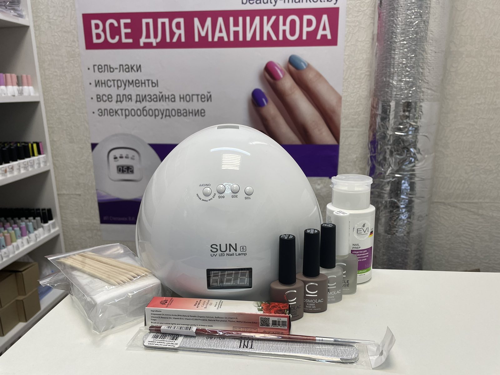 image-27-10-21-05-47-1