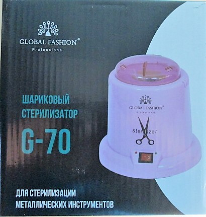 1520094636_w640_h640_sterilizator-kvartsevyj-global