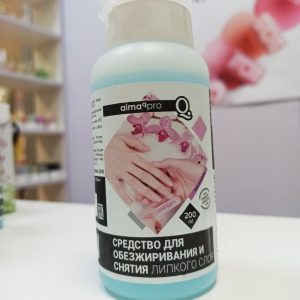 средство для обезжиривания и снятия липкого слоя aimaqpro, 100мл