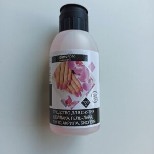 СРЕДСТВО ДЛЯ СНЯТИЯ ШЕЛЛАКА,ГЕЛЬ-ЛАКА,АКРИЛА,БИОГЕЛЯ AIMAQPRO(100 МЛ)