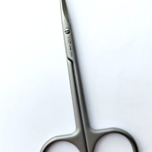 Ножницы Mertz для кутикулы 1355